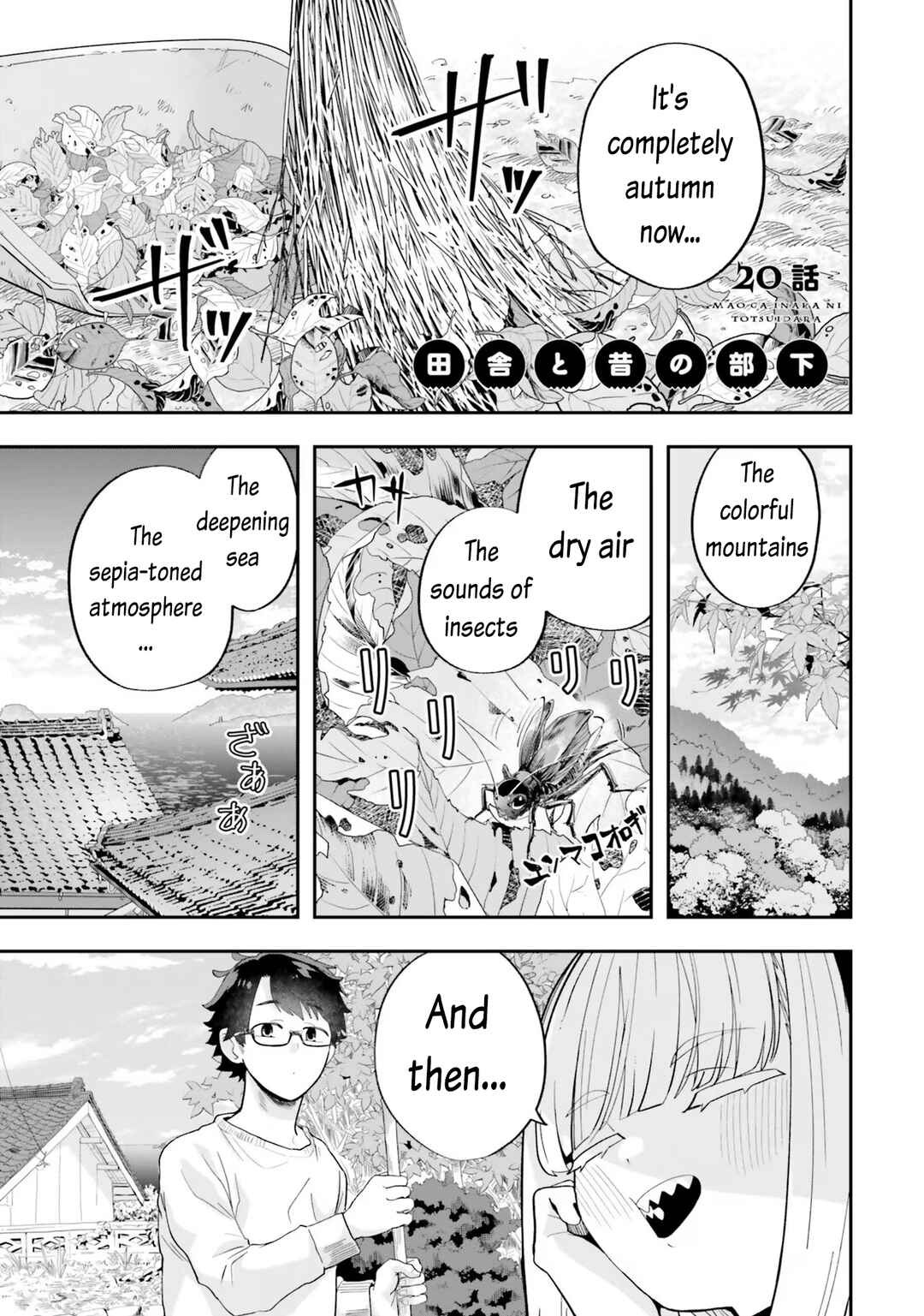 Chapter 20 - Page 1