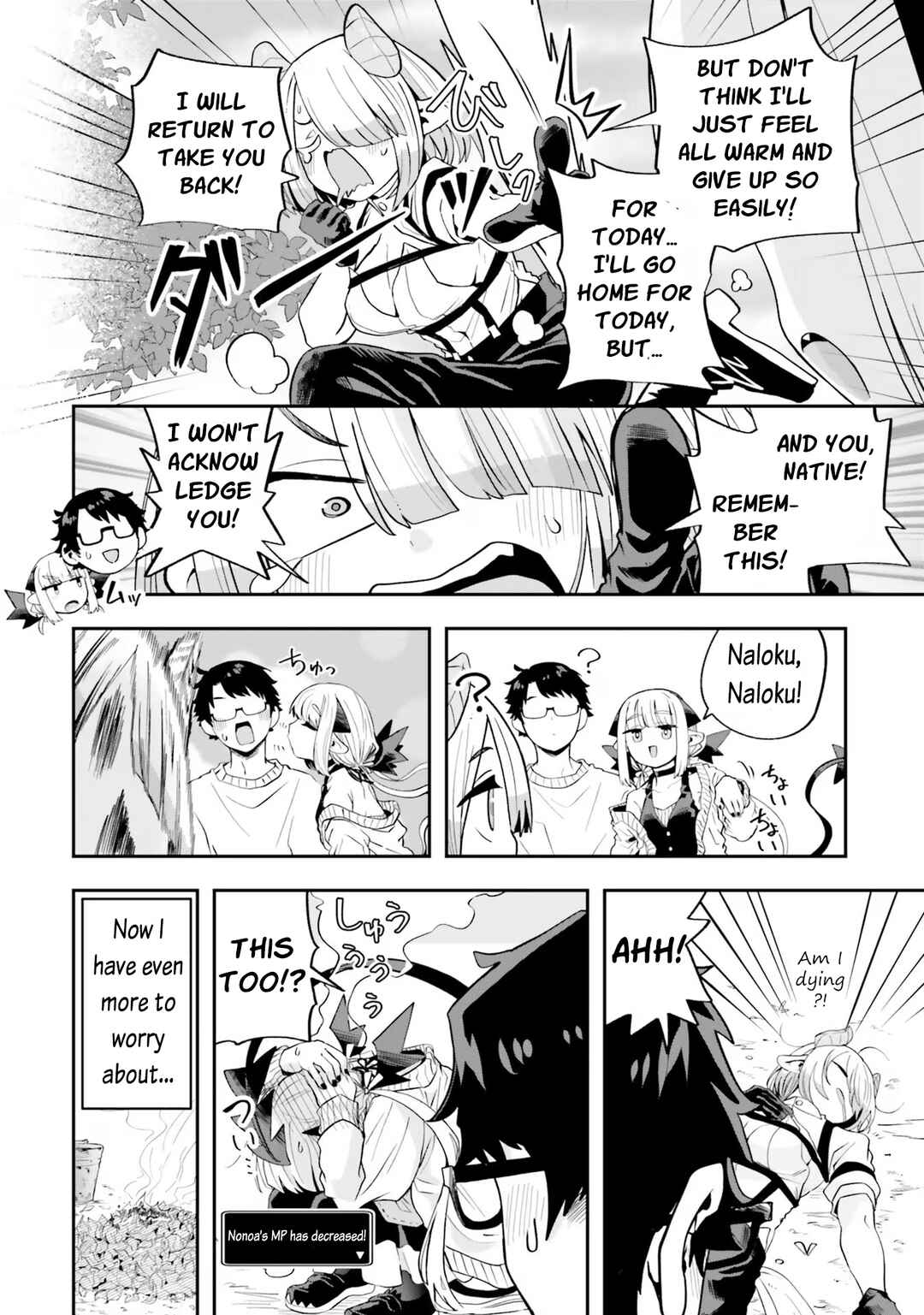 Chapter 20 - Page 20