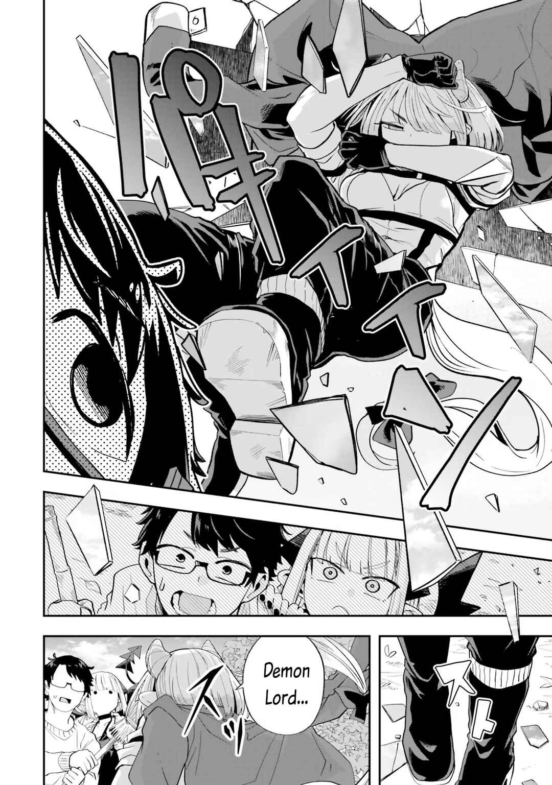 Chapter 20 - Page 4