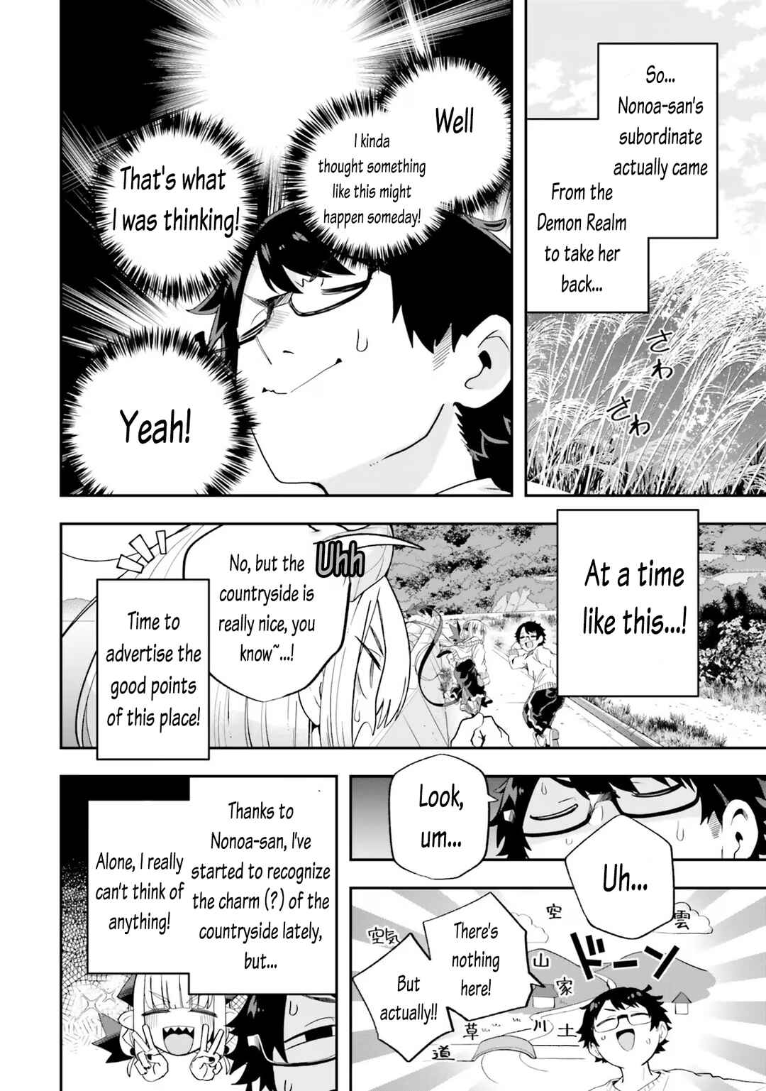 Chapter 20 - Page 8