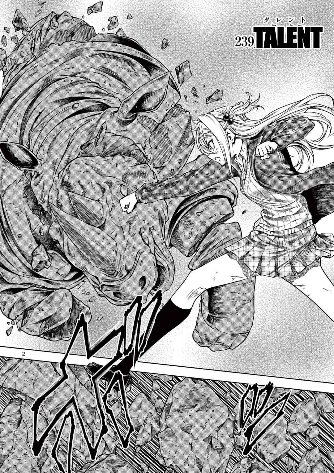 Chapter 239 - Page 2