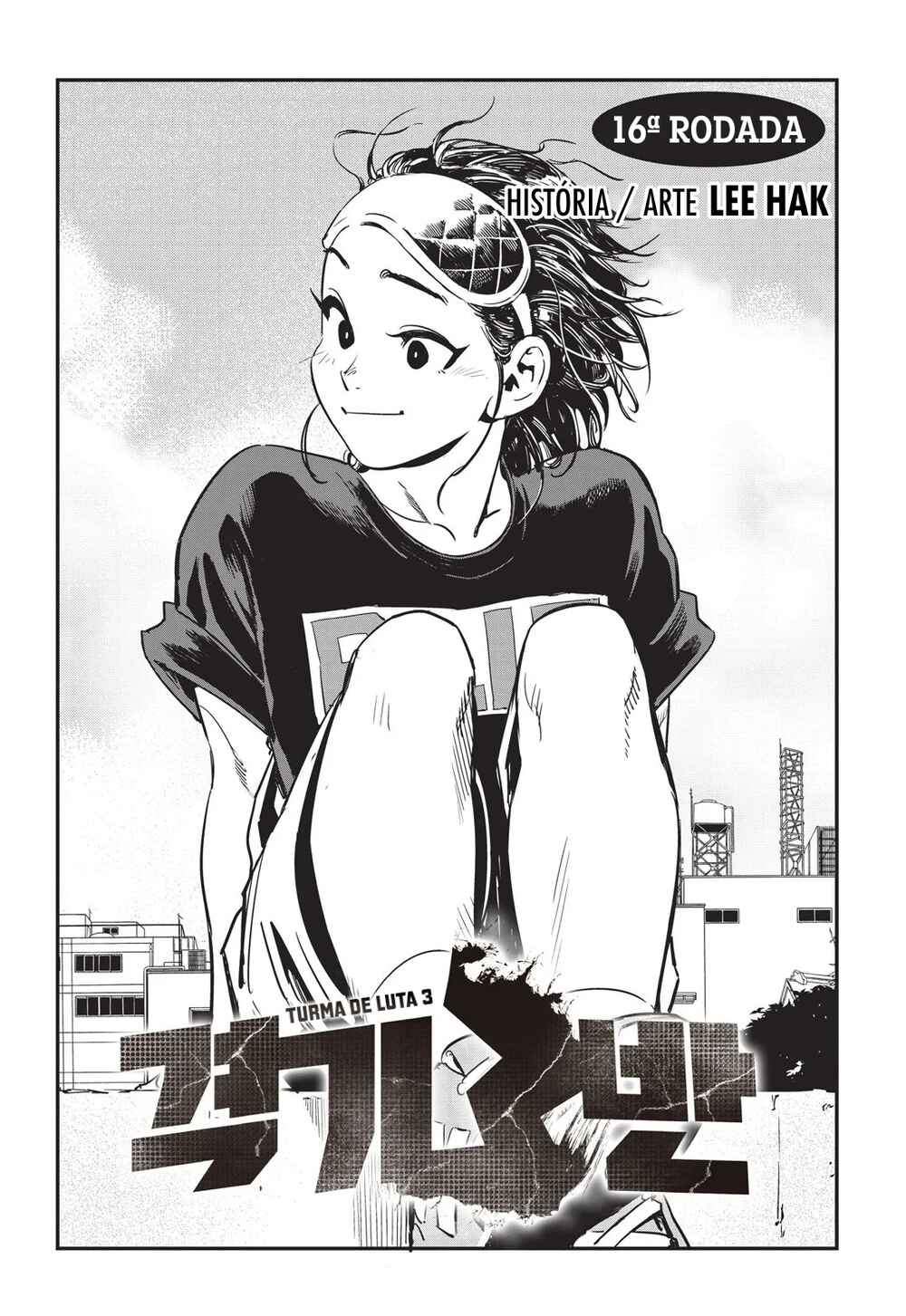 Chapter 16 - Page 3