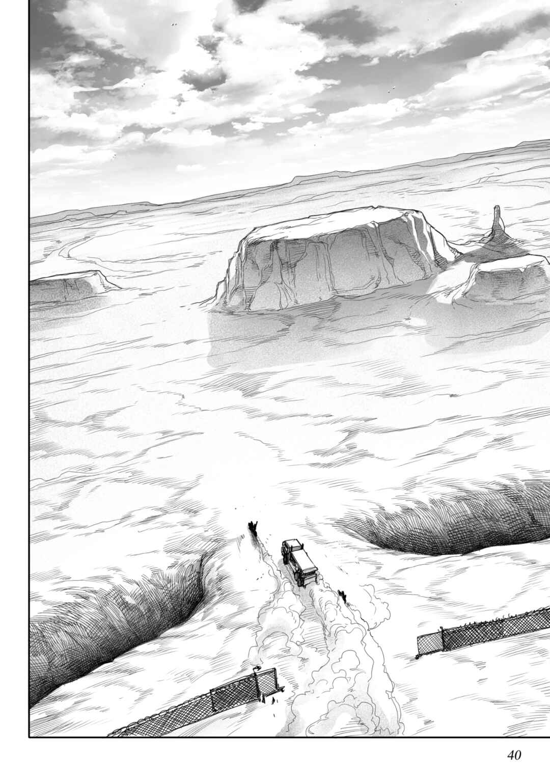 Chapter 1 - Page 36