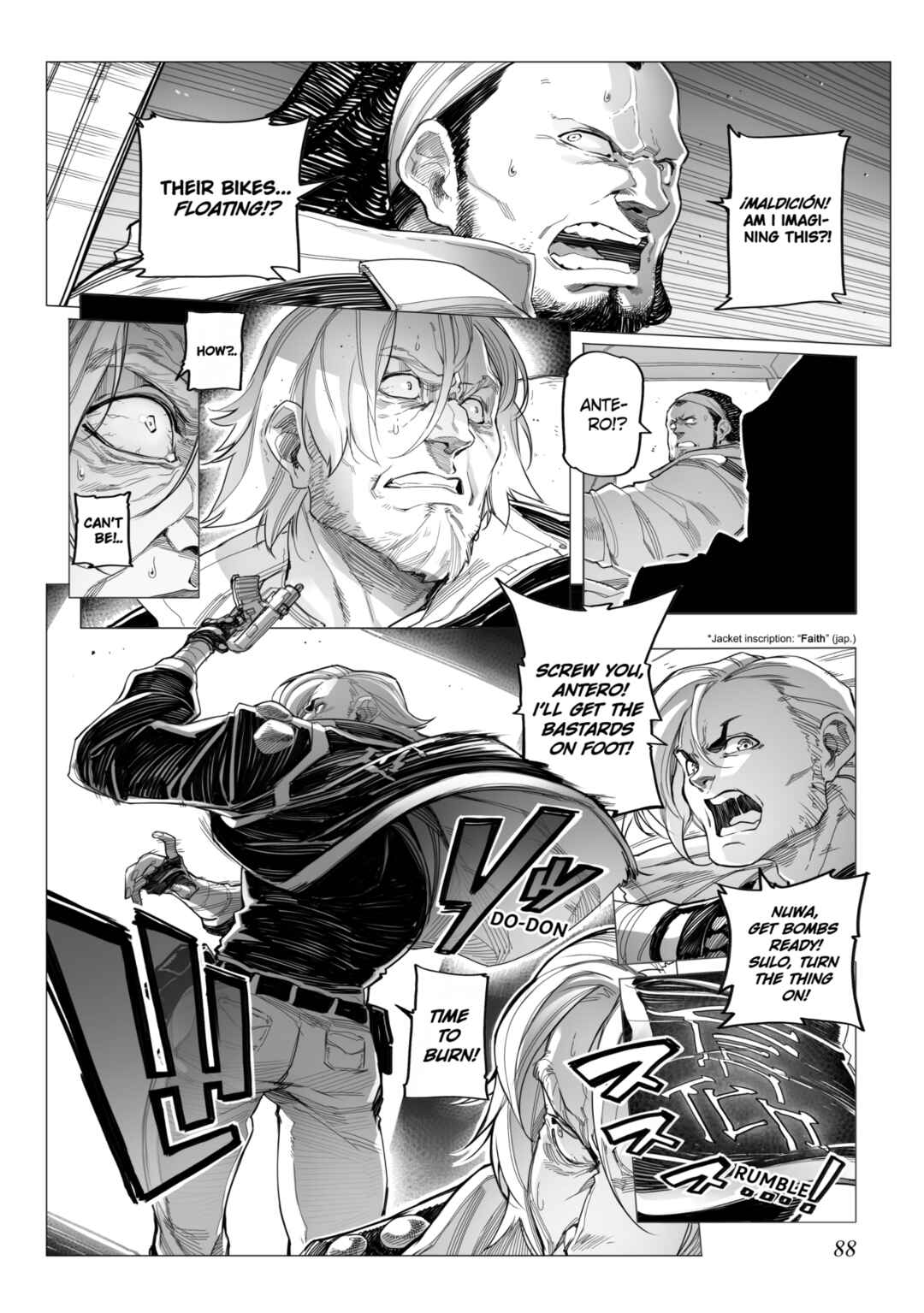 Chapter 1 - Page 74