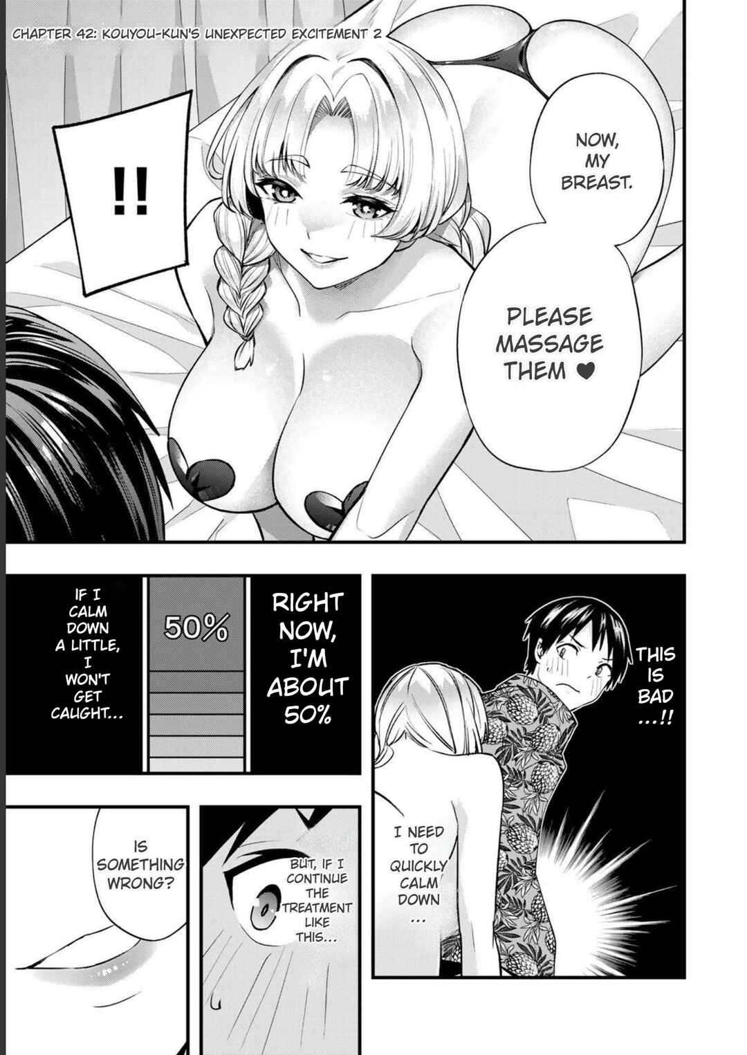 Chapter 42 - Page 3