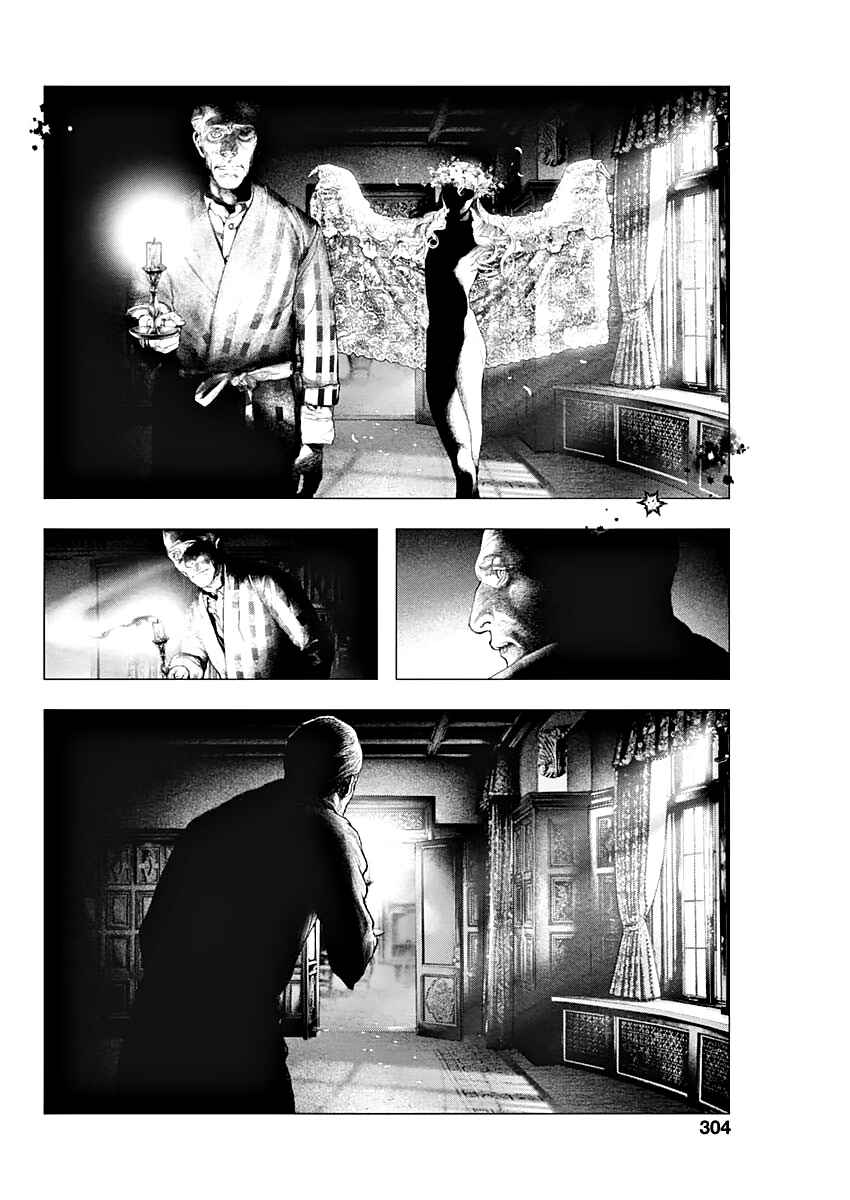 Chapter 6 - Page 3