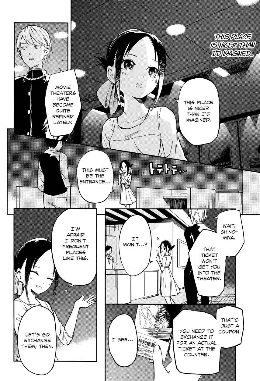 Chapter 3 - Page 6