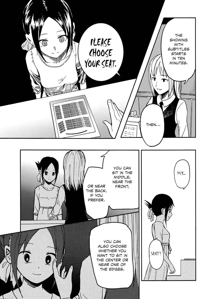 Chapter 3 - Page 9