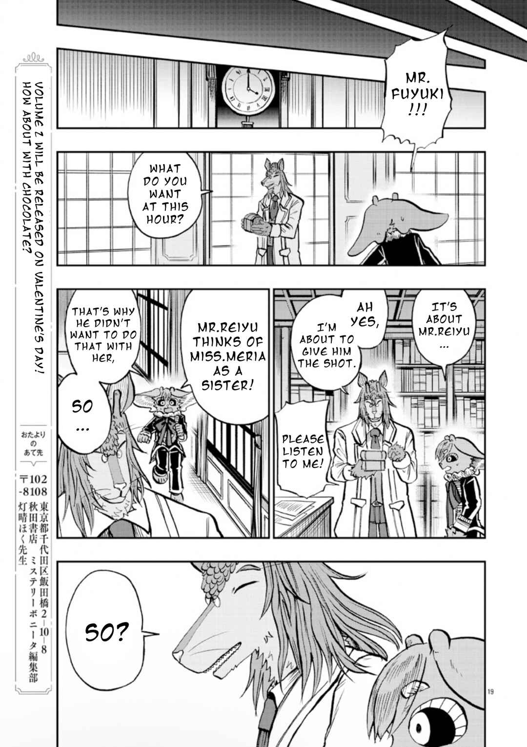 Chapter 9 - Page 17