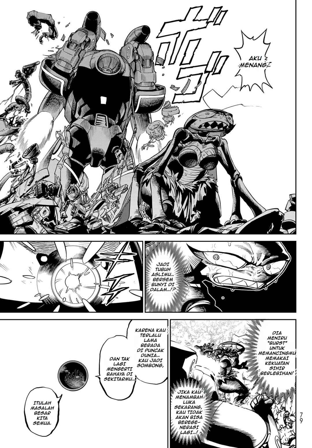 Chapter 29.2 - Page 24