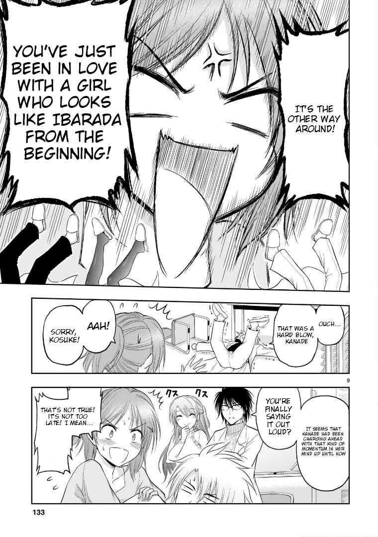 Chapter 71 - Page 10