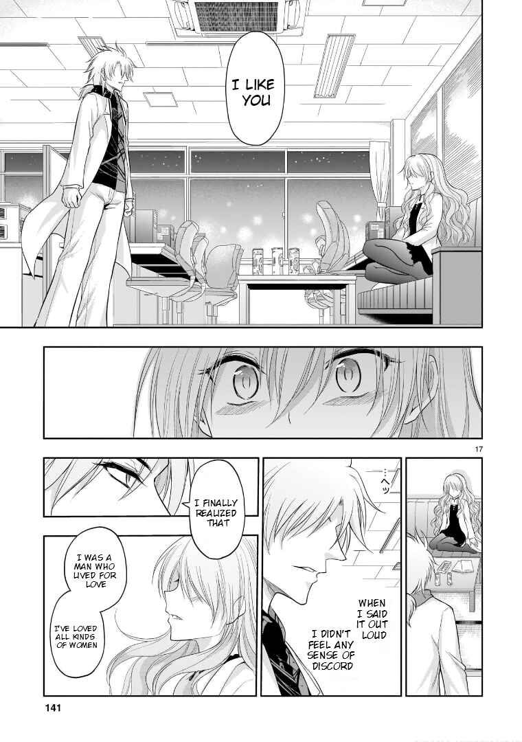 Chapter 71 - Page 18