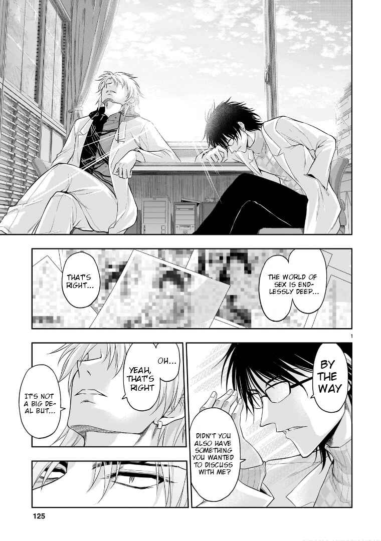 Chapter 71 - Page 2