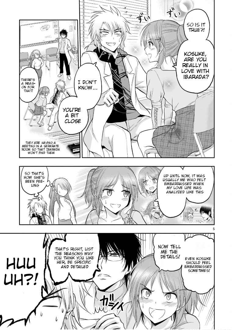 Chapter 71 - Page 6