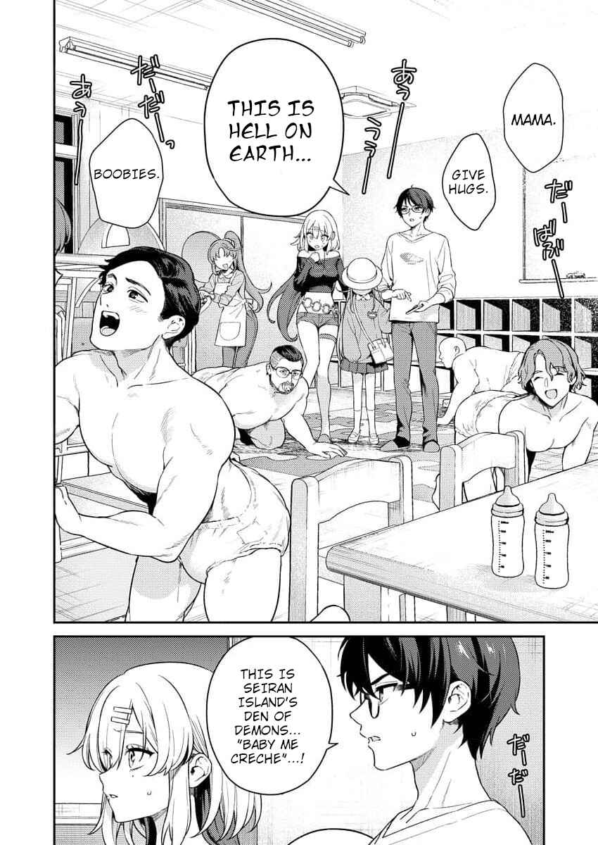 Chapter 3 - Page 2