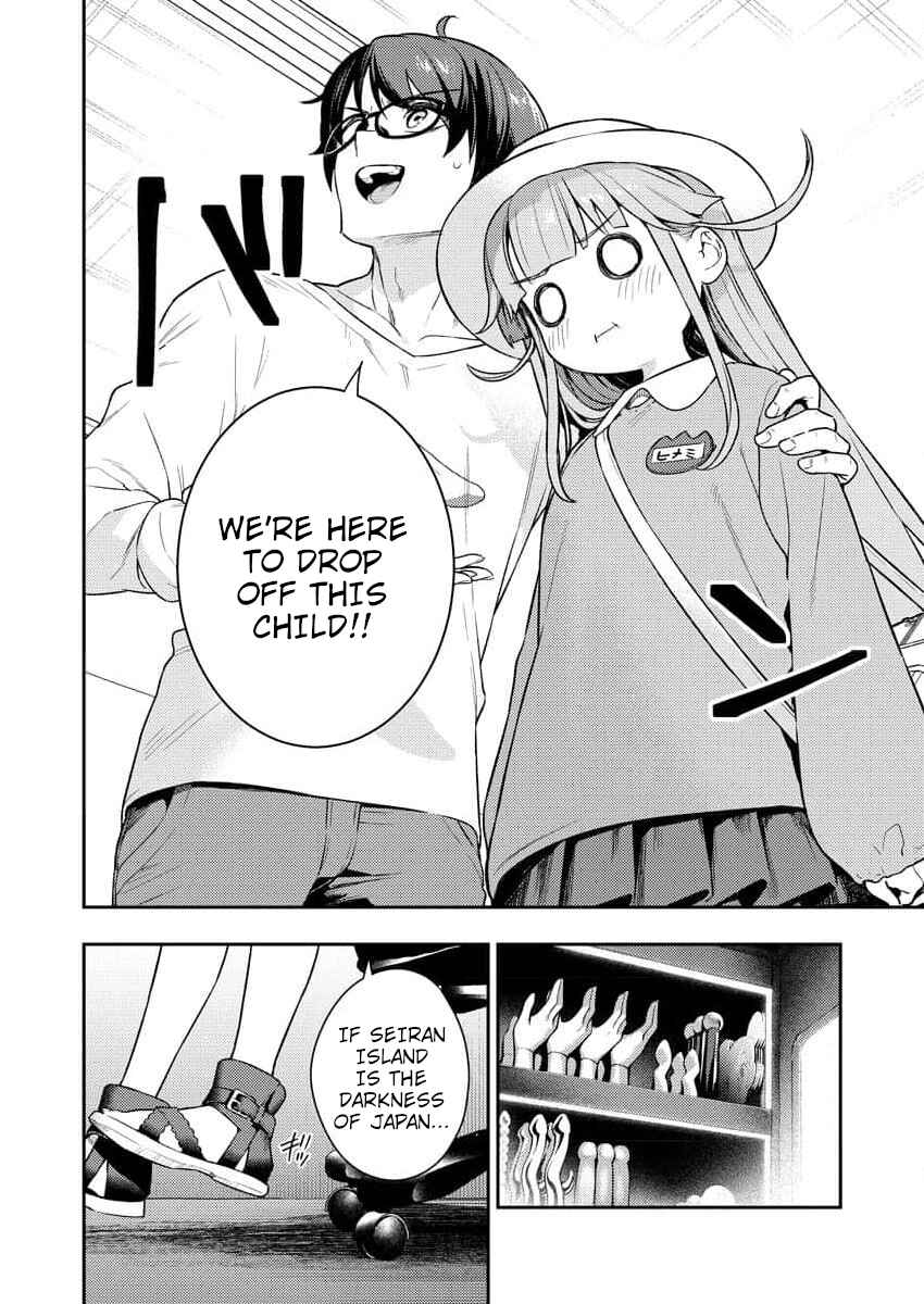 Chapter 3 - Page 4