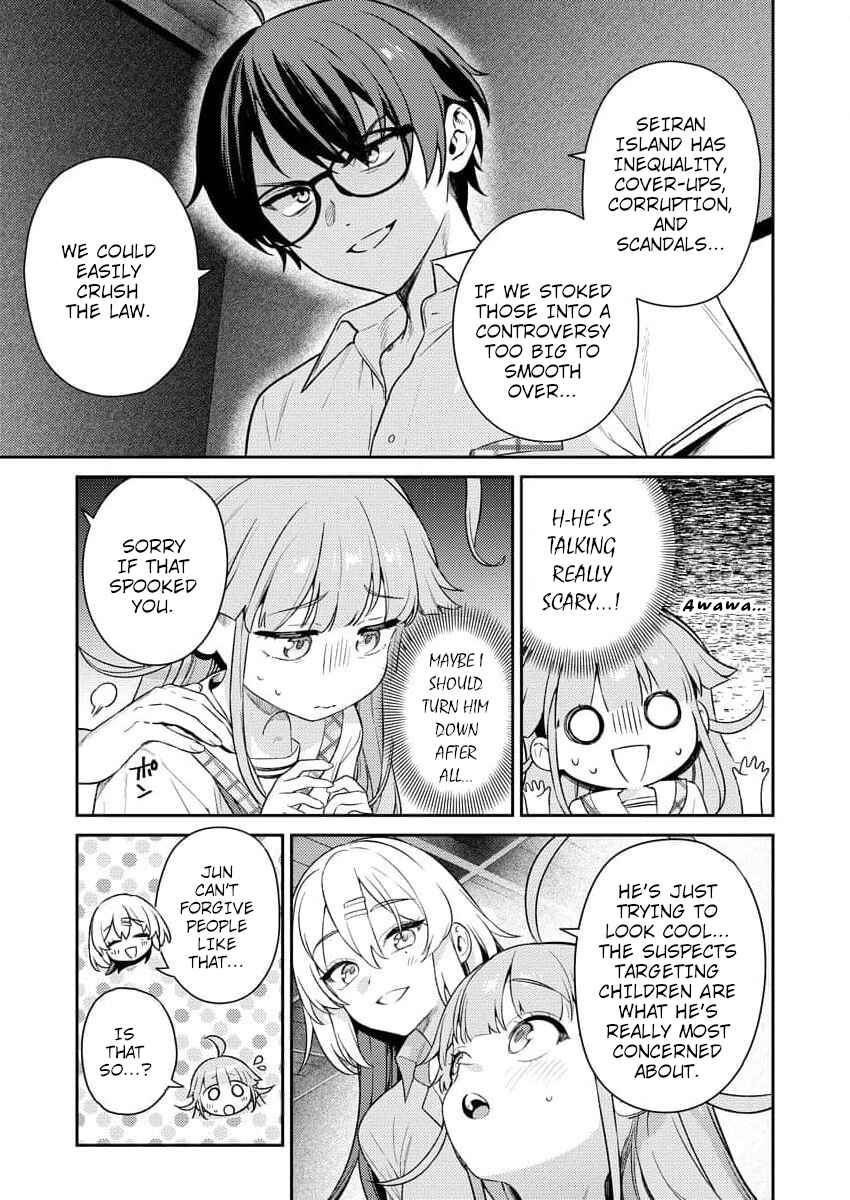 Chapter 3 - Page 7