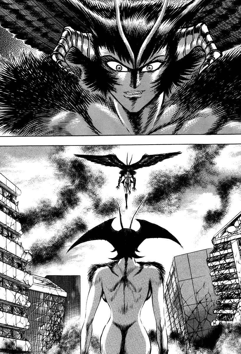 Chapter 64 - Page 44