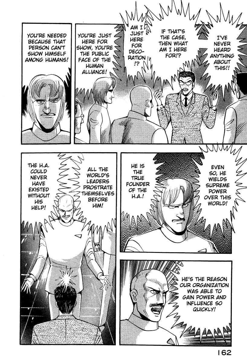 Chapter 64 - Page 8