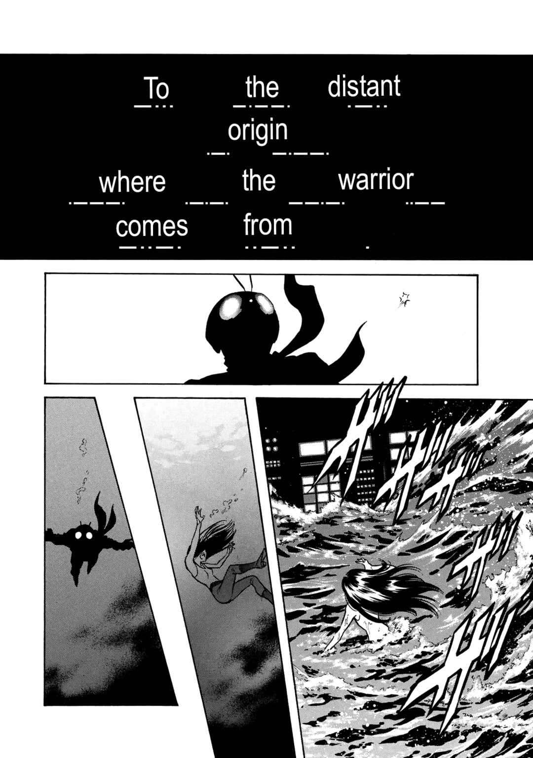 Chapter 35 - Page 20