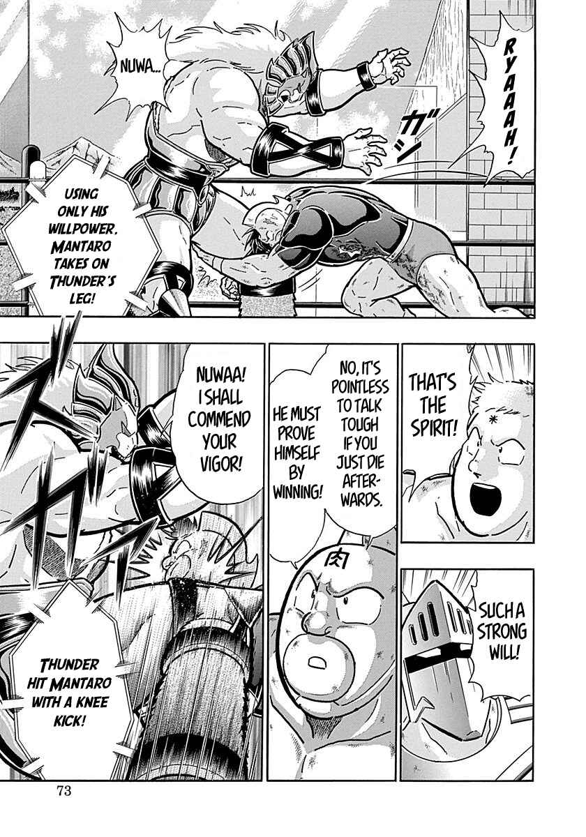 Chapter 291 - Page 11