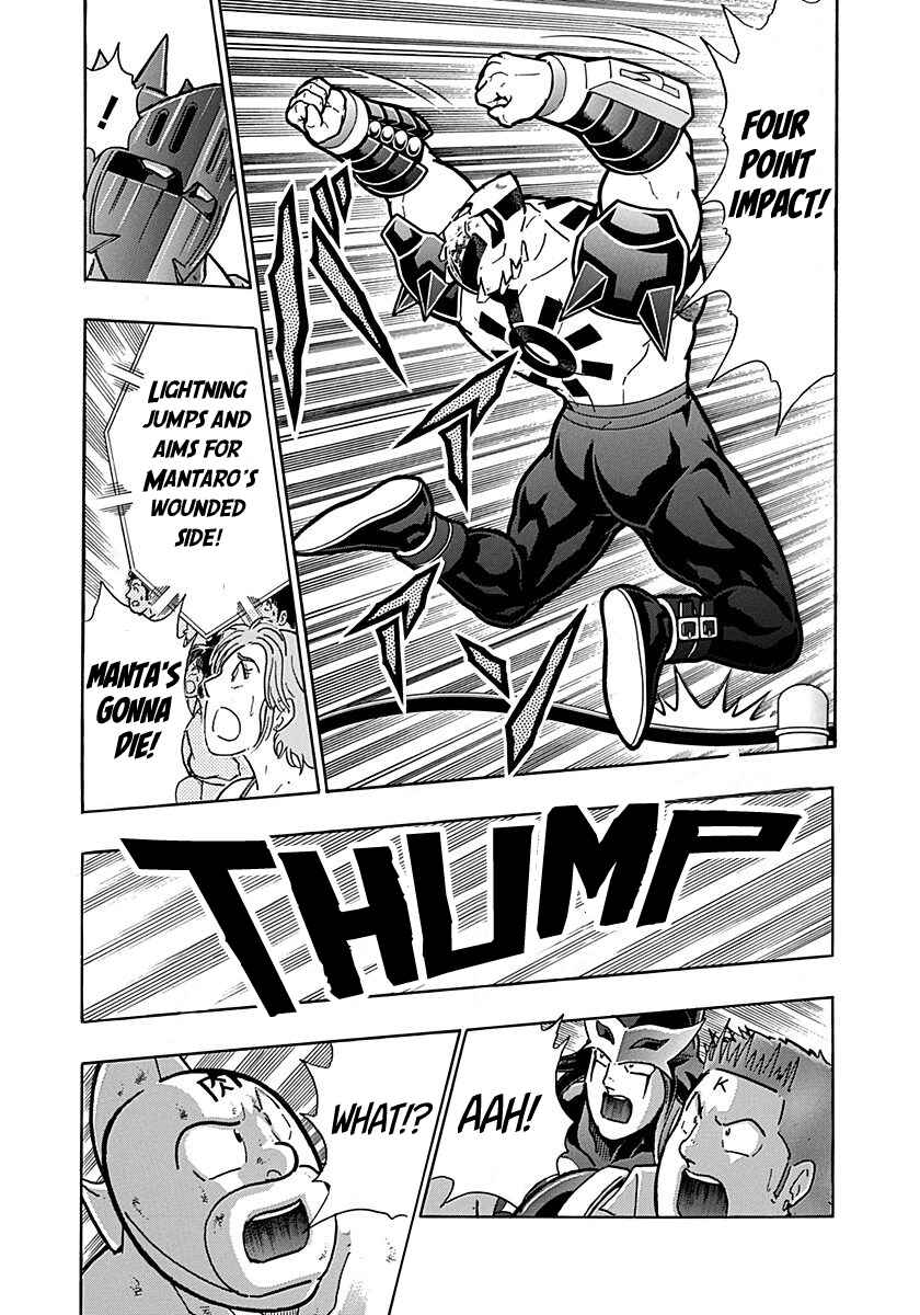 Chapter 291 - Page 13