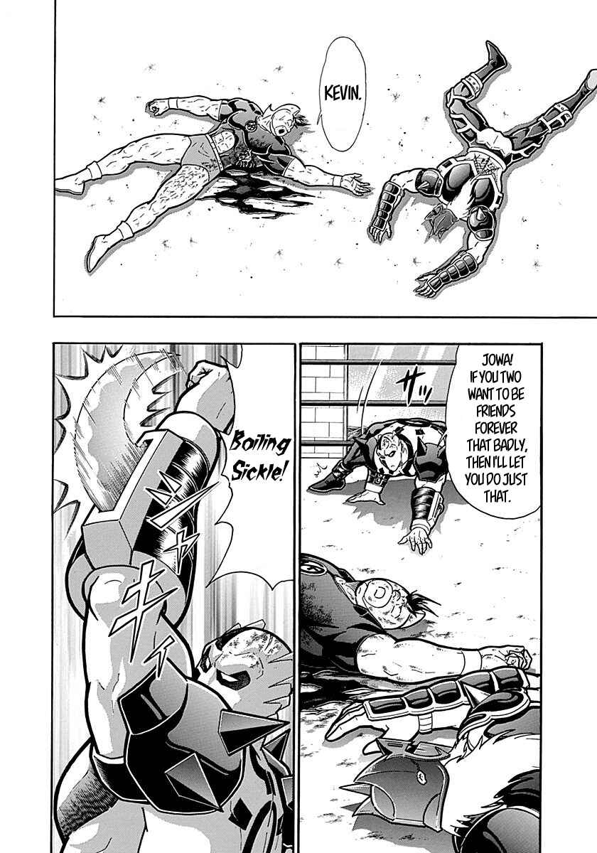 Chapter 291 - Page 16