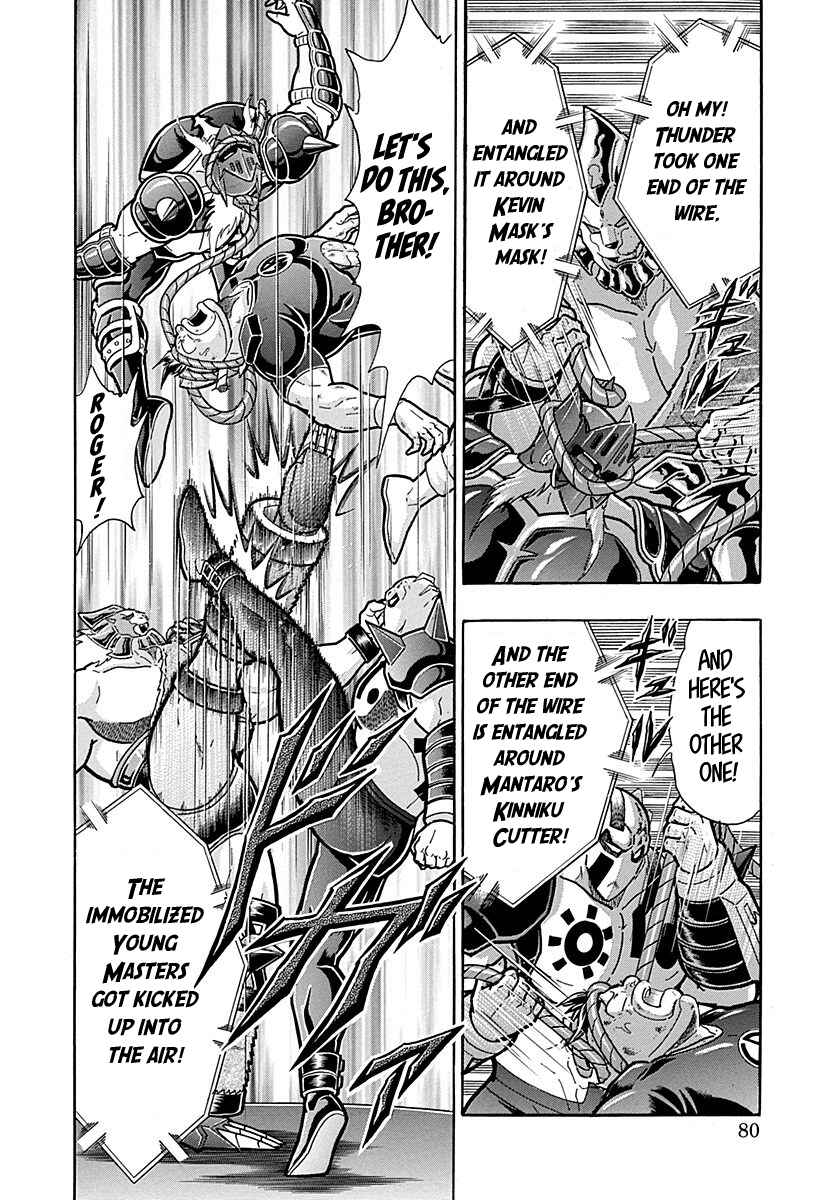 Chapter 291 - Page 18