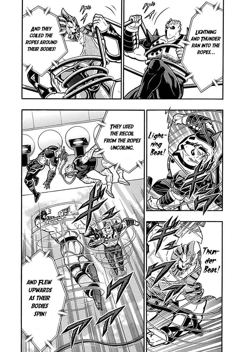 Chapter 291 - Page 19