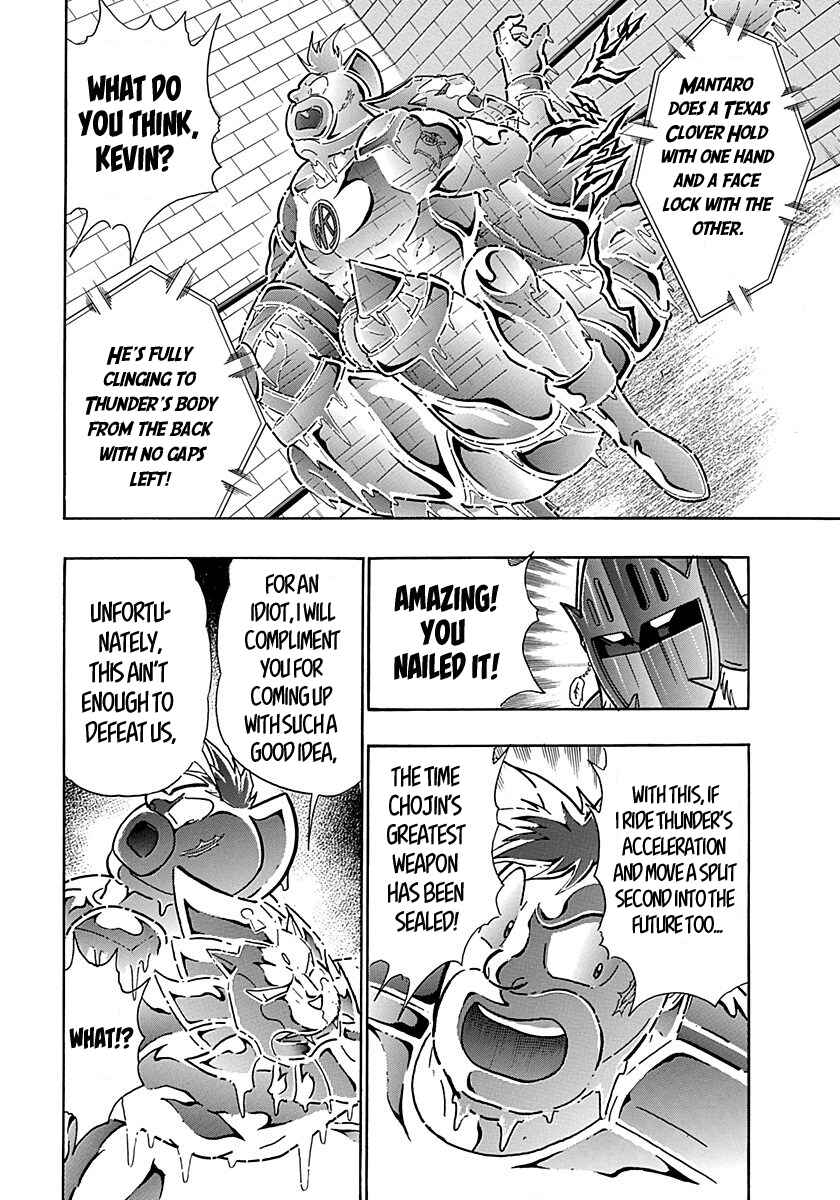 Chapter 291 - Page 2
