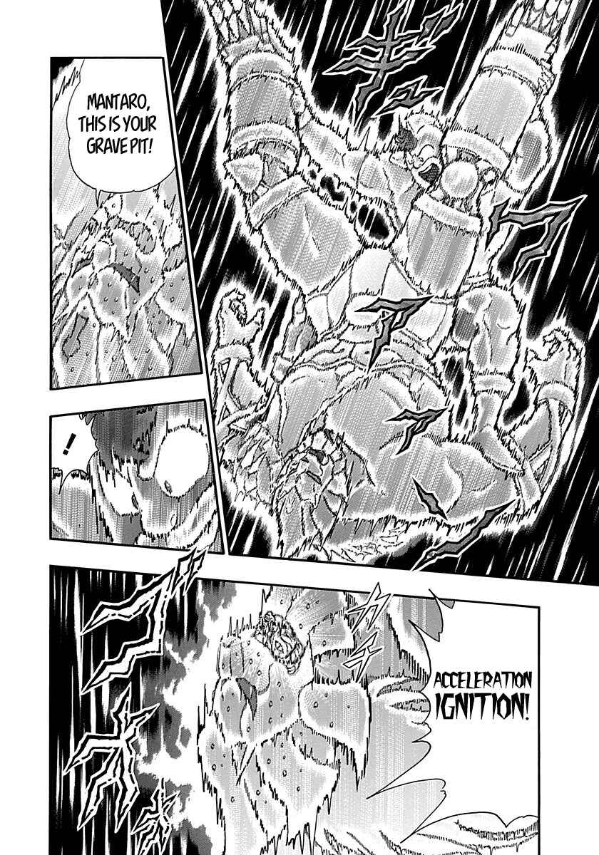 Chapter 291 - Page 4