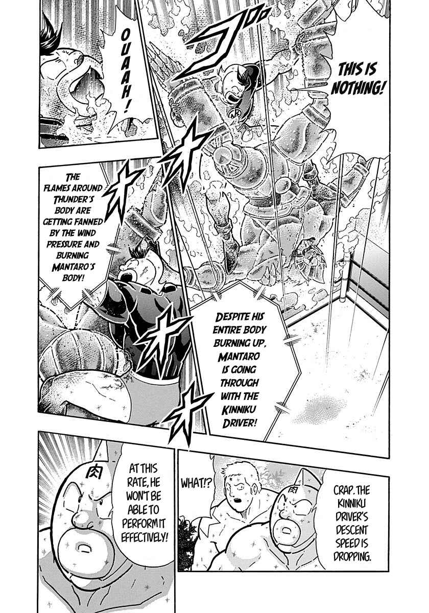 Chapter 291 - Page 7