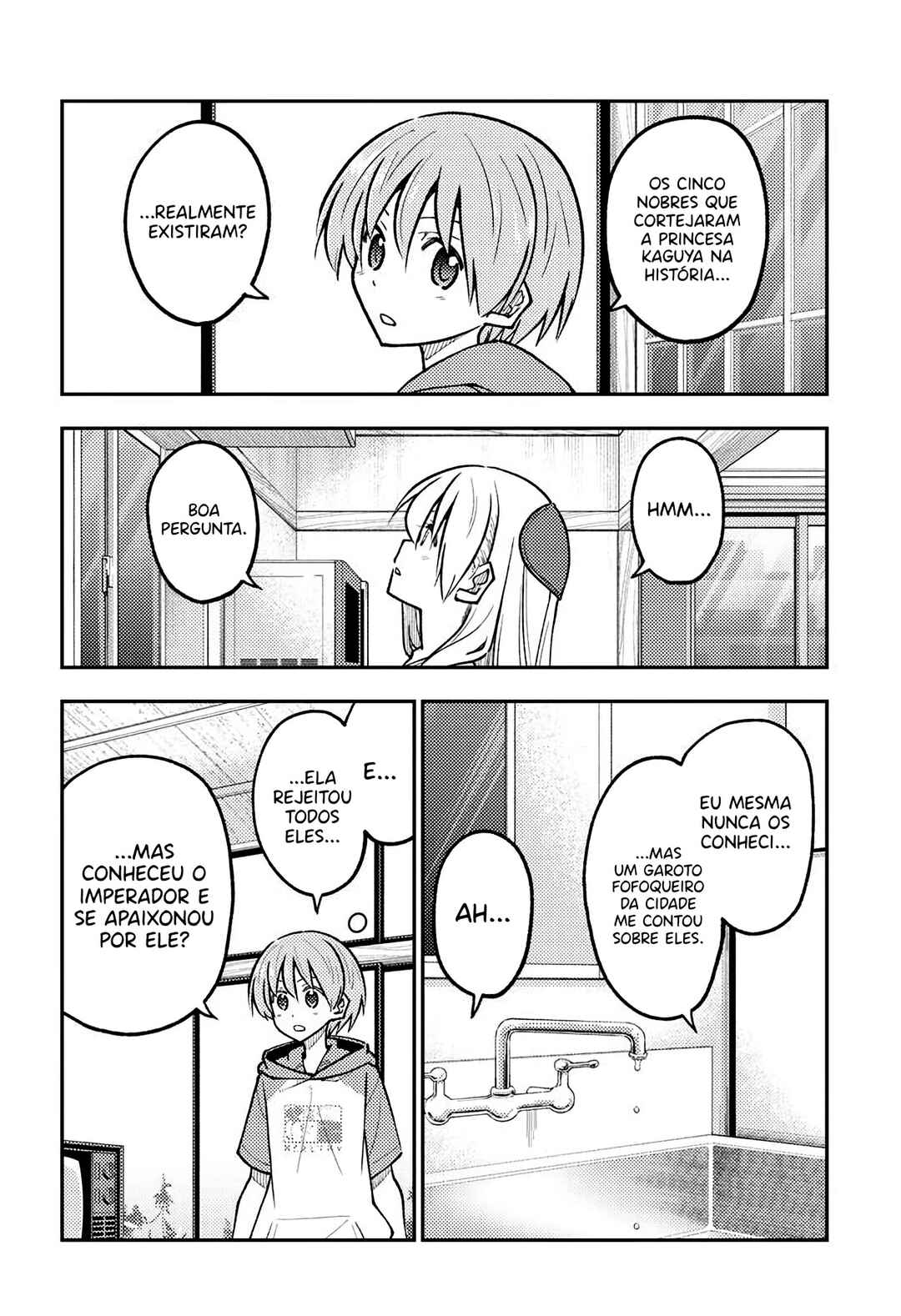 Chapter 295 - Page 15