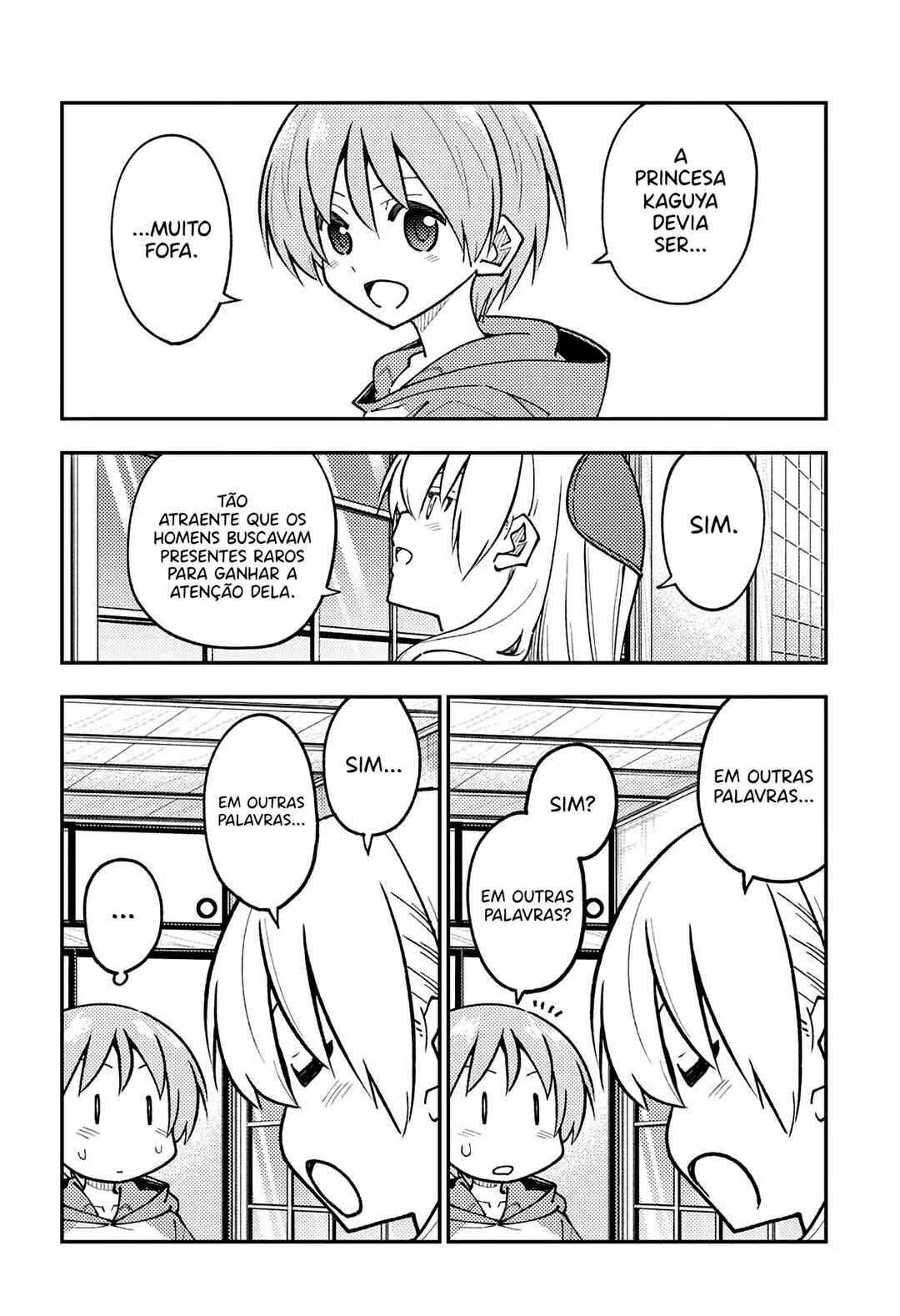 Chapter 295 - Page 17
