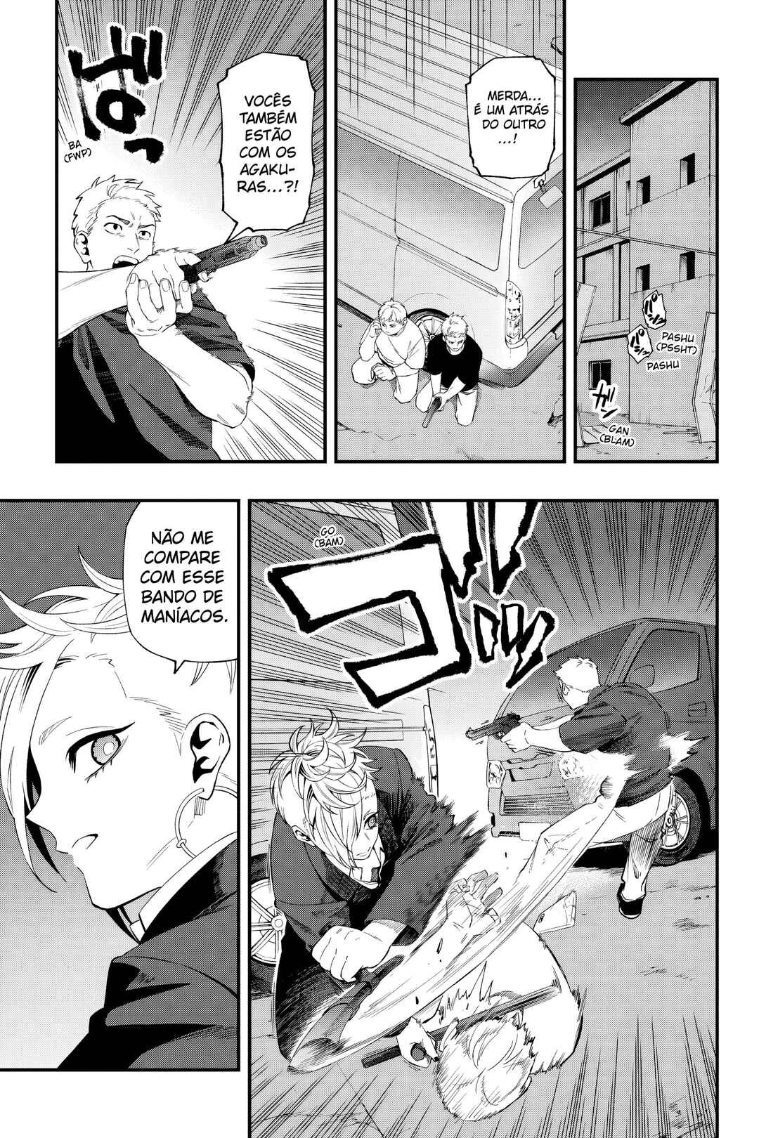 Chapter 105 - Page 12