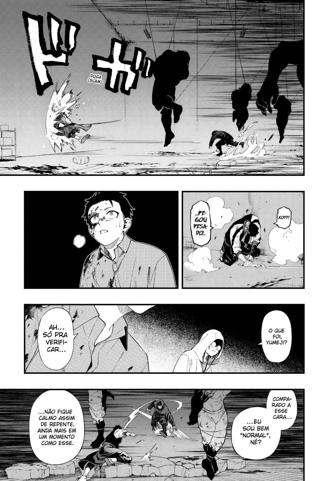 Chapter 105 - Page 16