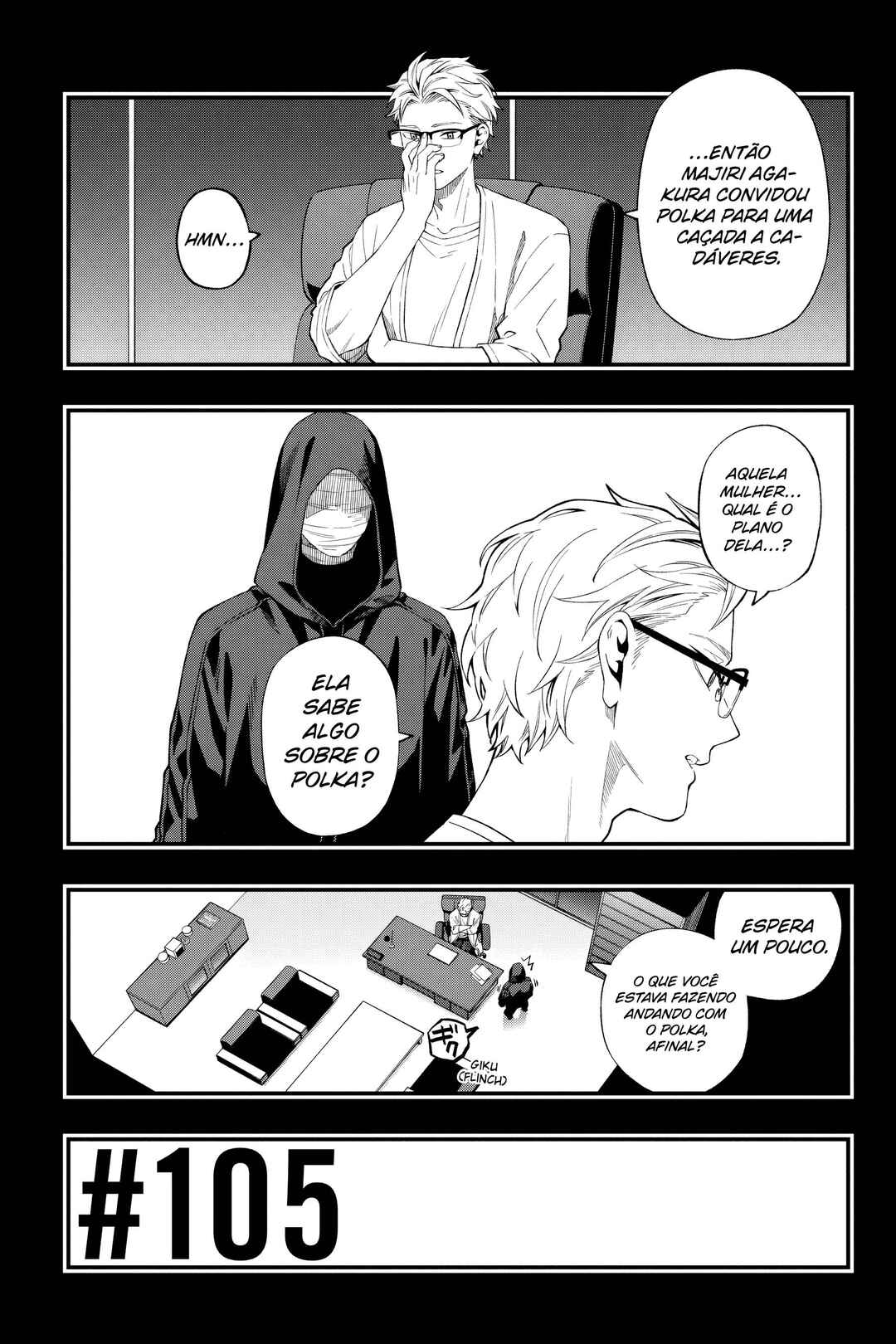 Chapter 105 - Page 2