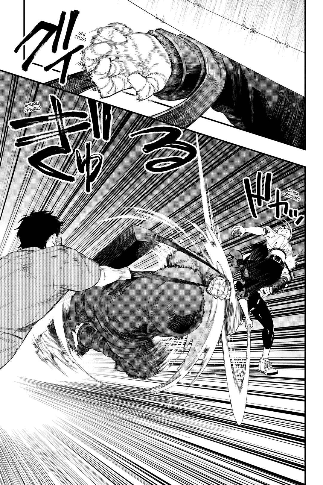 Chapter 105 - Page 8