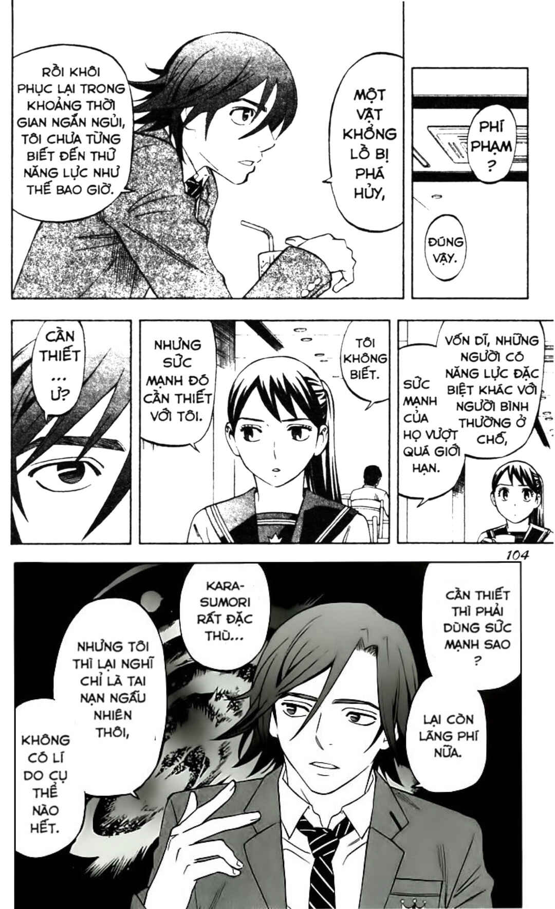 Chapter 251 - Page 10