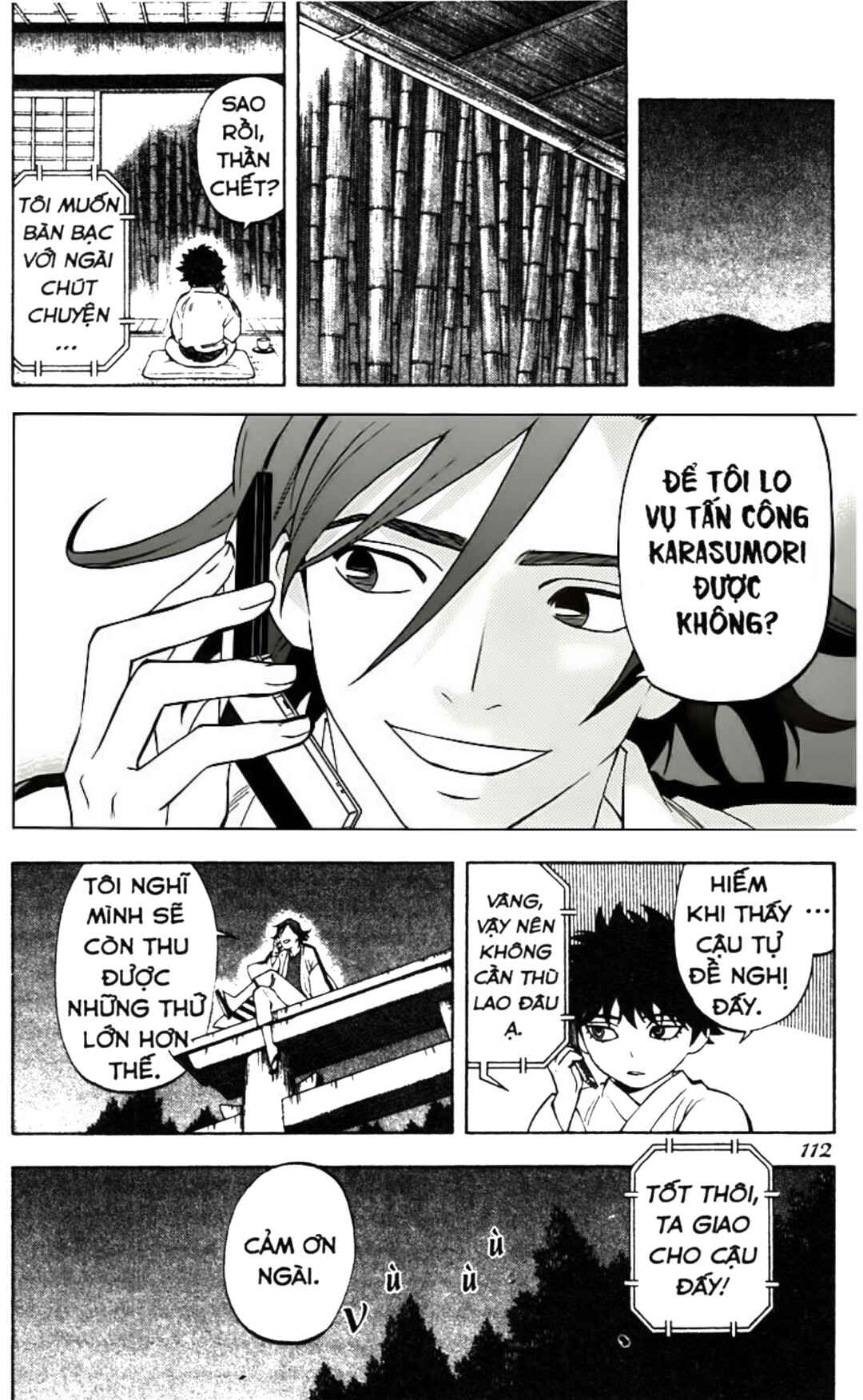 Chapter 251 - Page 18