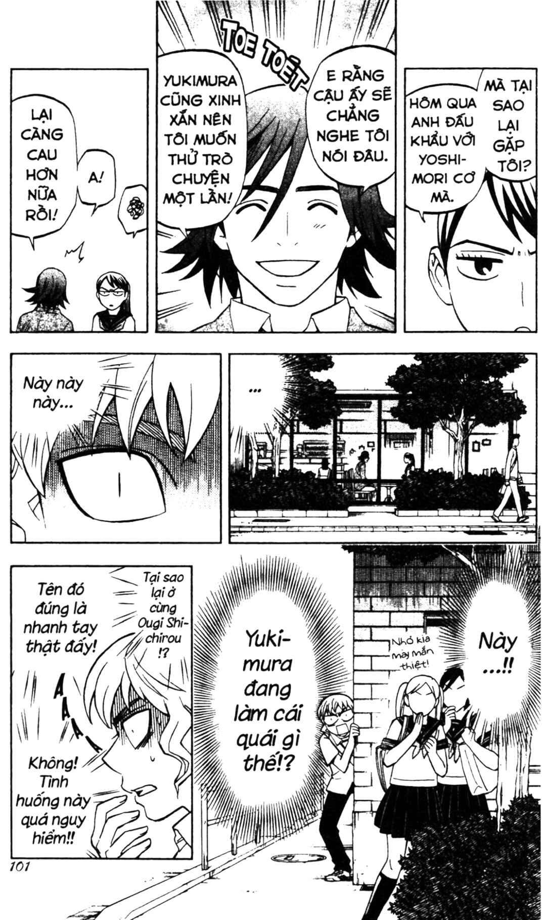 Chapter 251 - Page 7