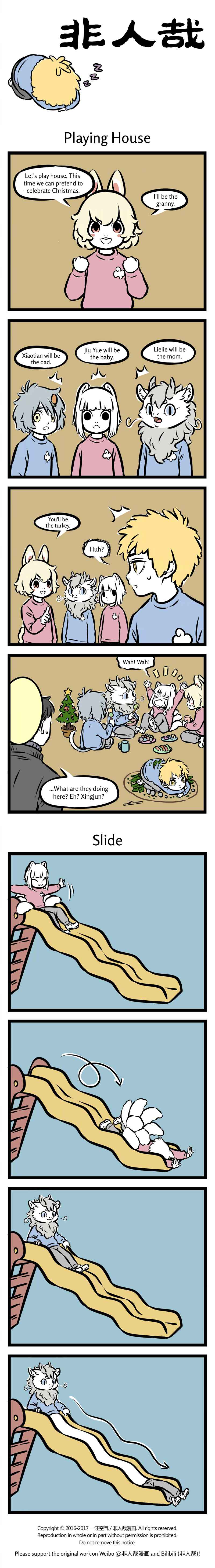 Chapter 293 - Page 1