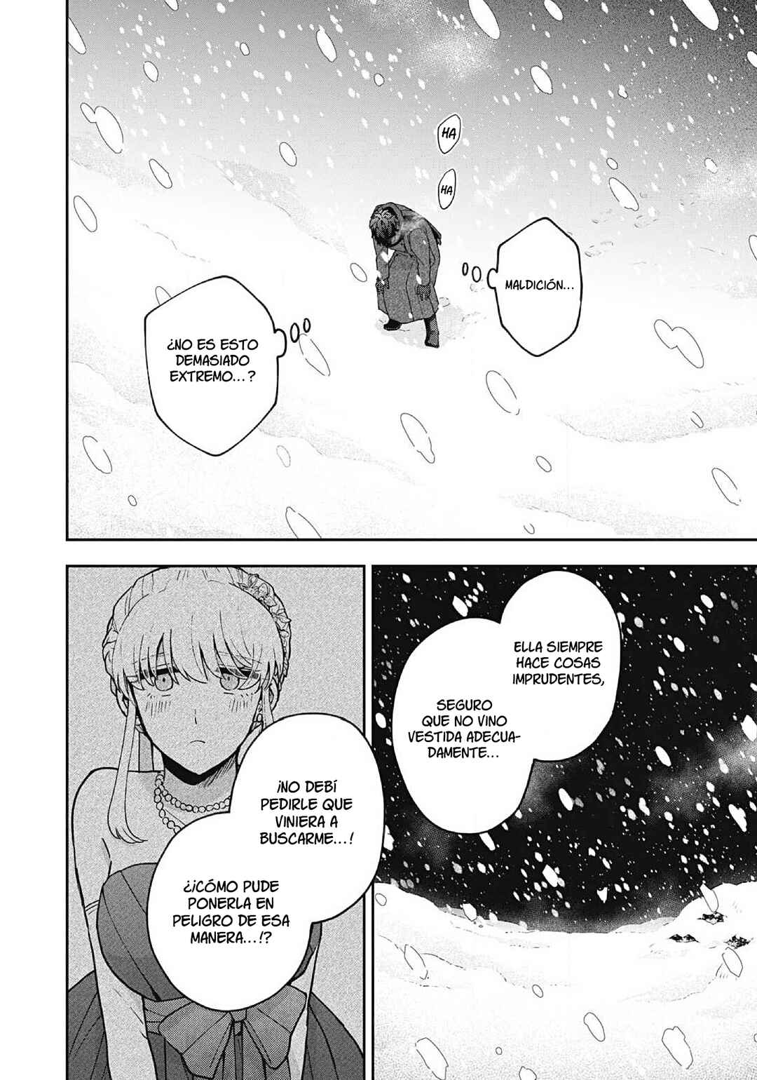 Chapter 33 - Page 3