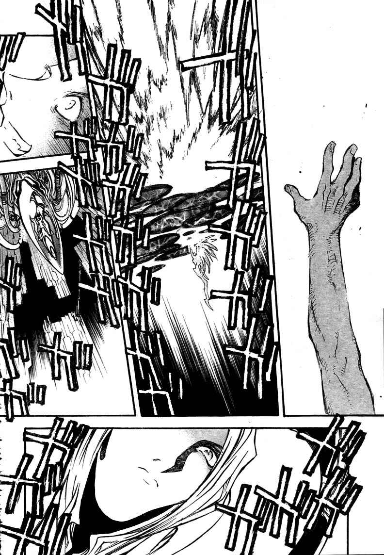 Chapter 80 - Page 10