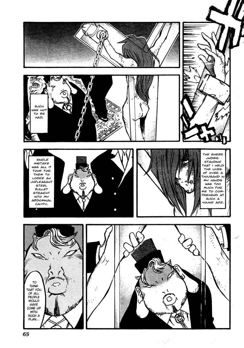 Chapter 80 - Page 13