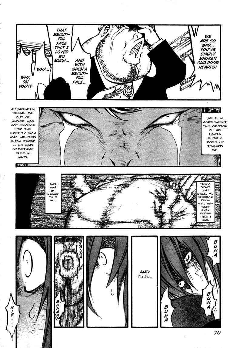 Chapter 80 - Page 14