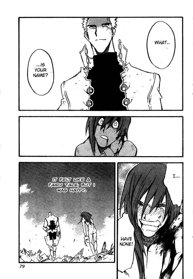 Chapter 80 - Page 22