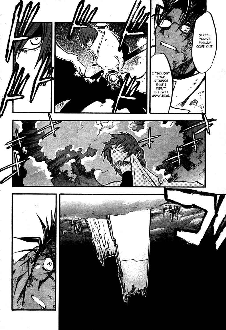 Chapter 80 - Page 4