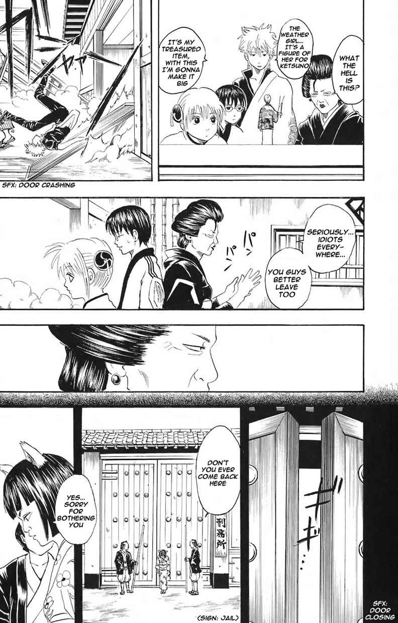 Chapter 24 - Page 12