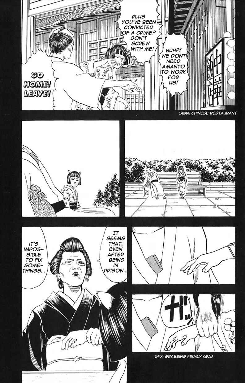 Chapter 24 - Page 13